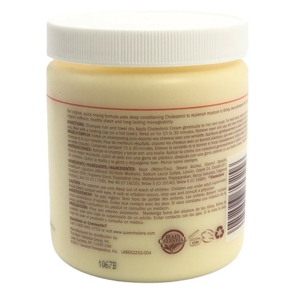 Queen Helene Cholesterol Hair Conditioning Cream - Picture 2 of 4